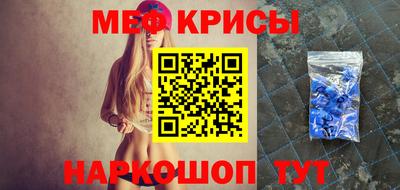 apvp Апрелевка