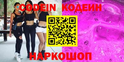 гашиш Аргун