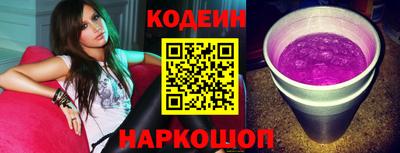 гашиш Аргун