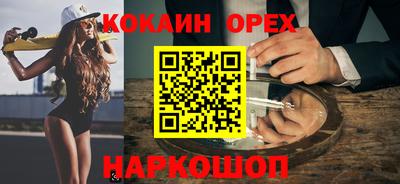 apvp Апрелевка