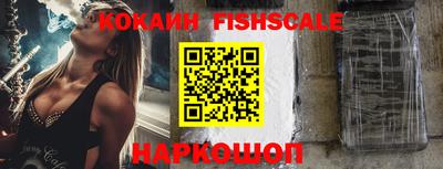 гашиш Аргун