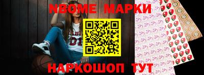 гашиш Аргун