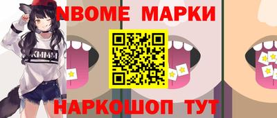 гашиш Аргун