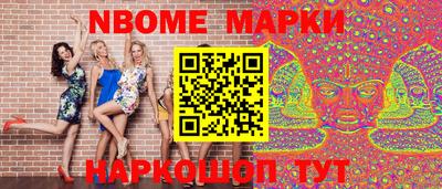 гашиш Аргун