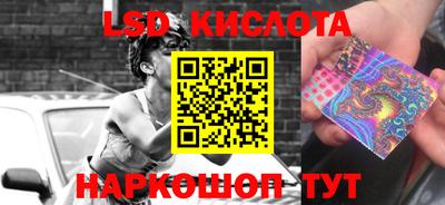 гашиш Аргун