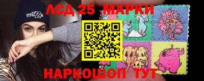 гашиш Аргун