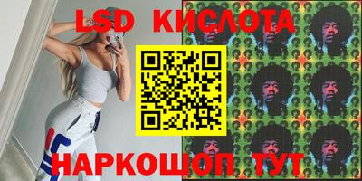 apvp Апрелевка