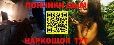 гашиш Аргун