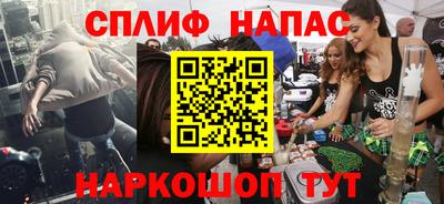 apvp Апрелевка