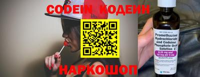 гашиш Аргун