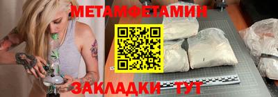 гашиш Аргун