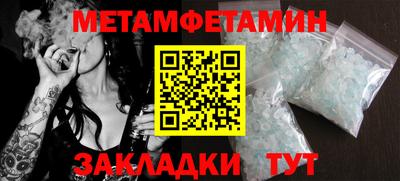 apvp Апрелевка