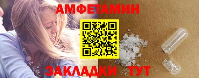 apvp Апрелевка