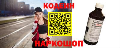 apvp Апрелевка