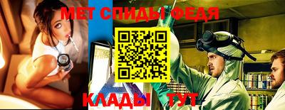 гашиш Аргун