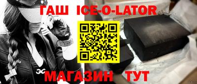 apvp Апрелевка