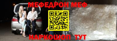гашиш Аргун